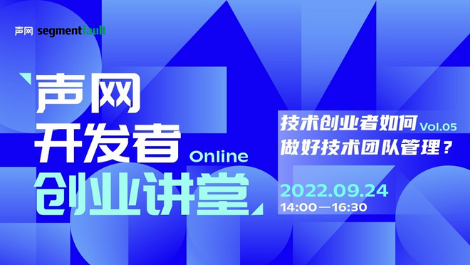 活动图