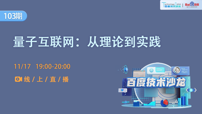 活动图