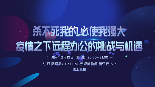活动图