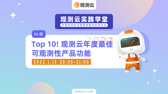 活动图