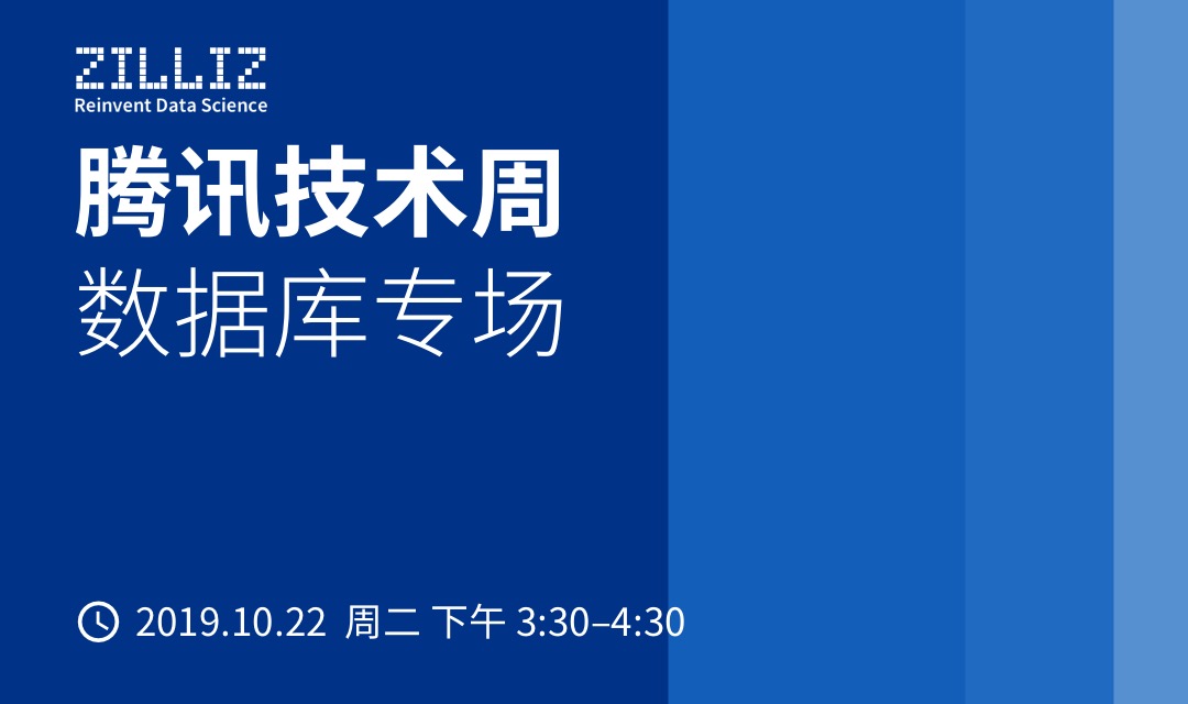 活动图