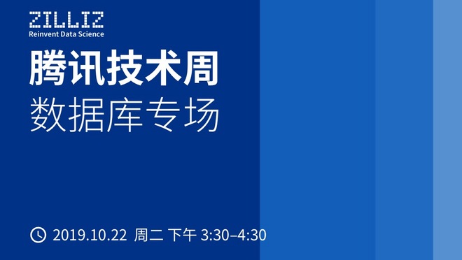 活动图