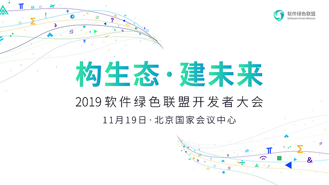 活动图