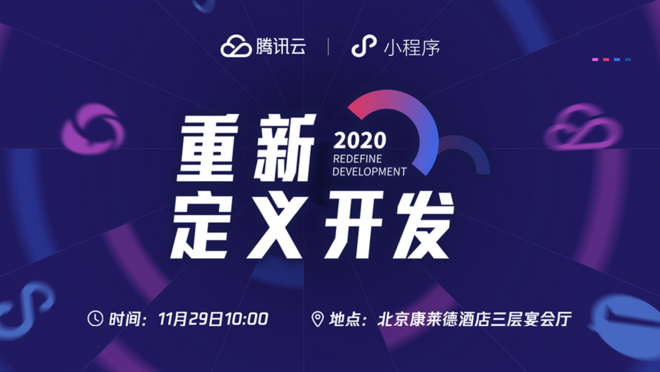 活动图