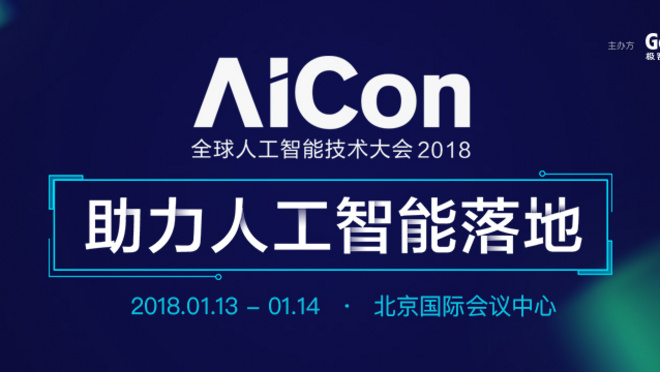 活动图