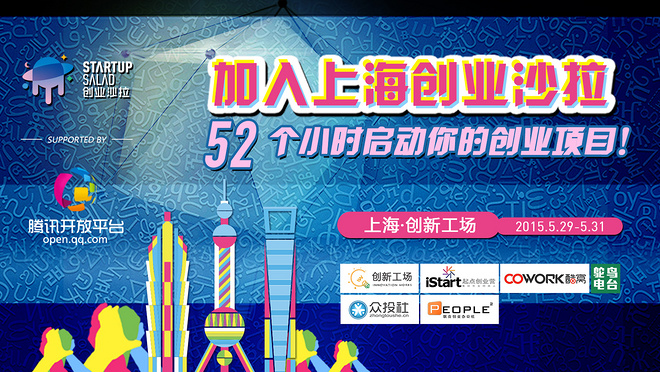 活动图