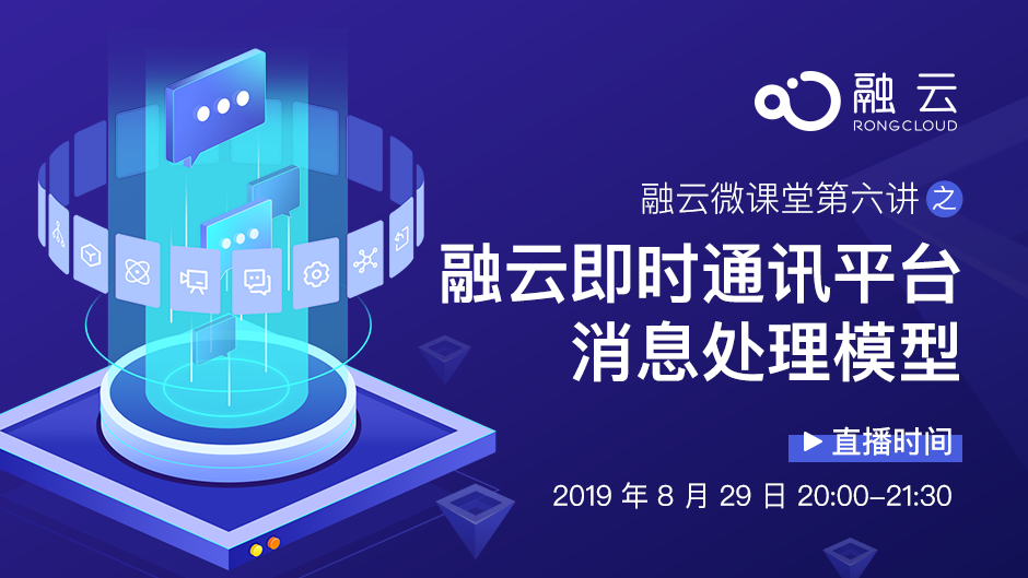 活动图