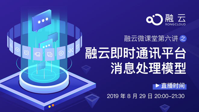 活动图