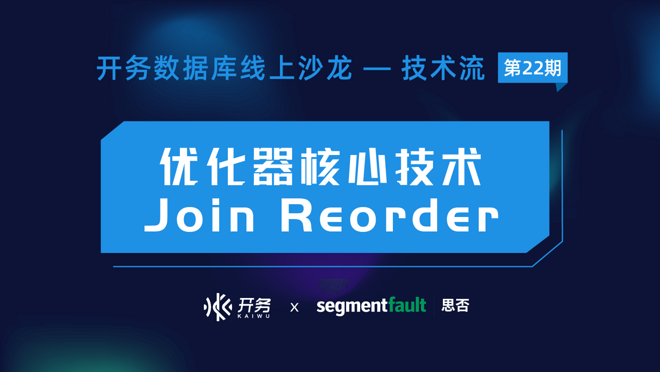活动图