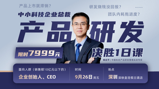 活动图