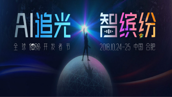 活动图