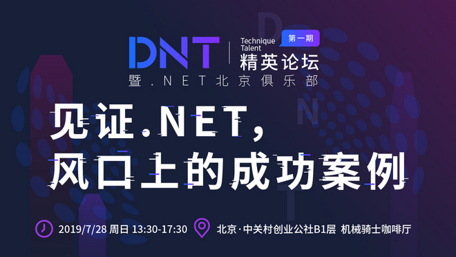活动图