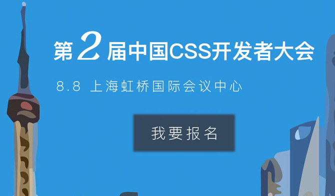 活动图