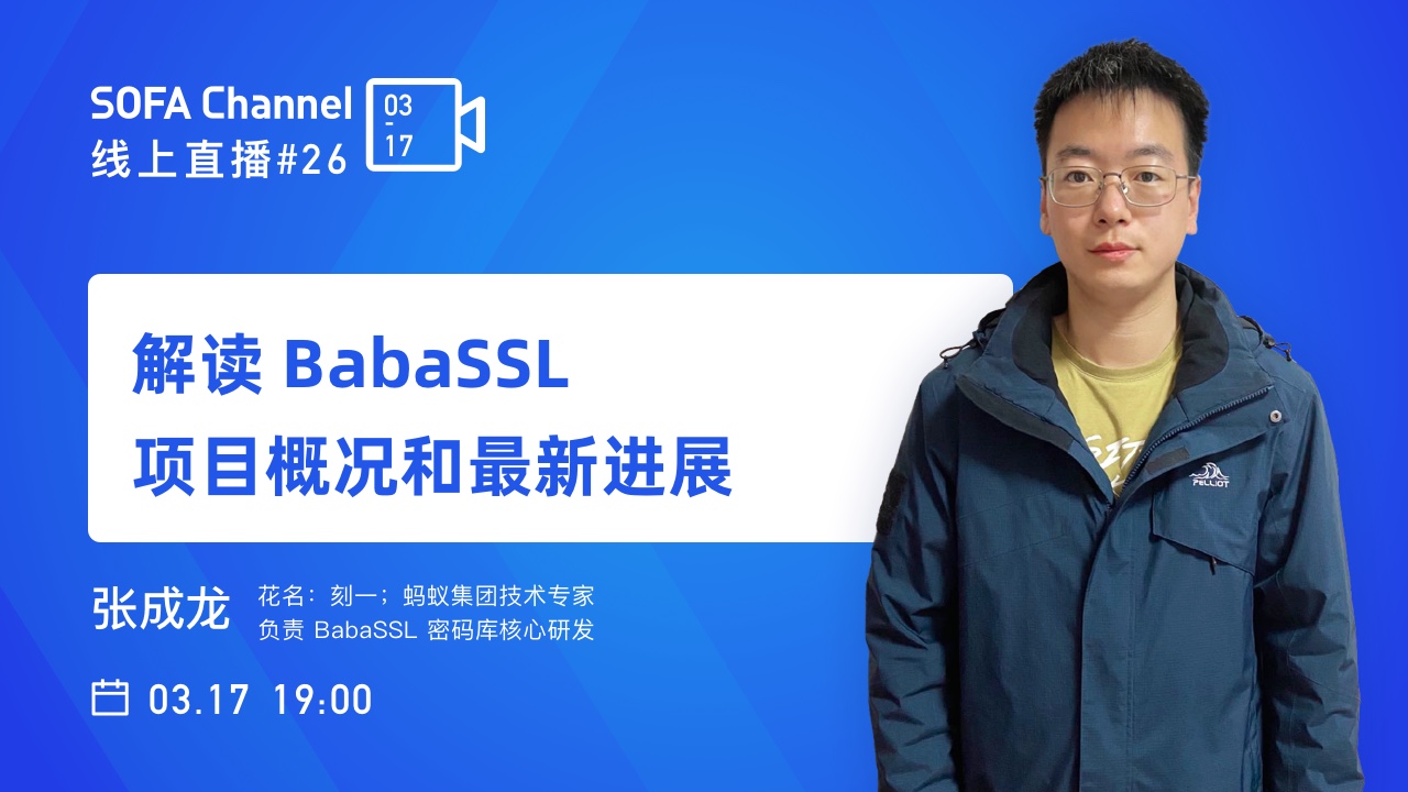 活动图