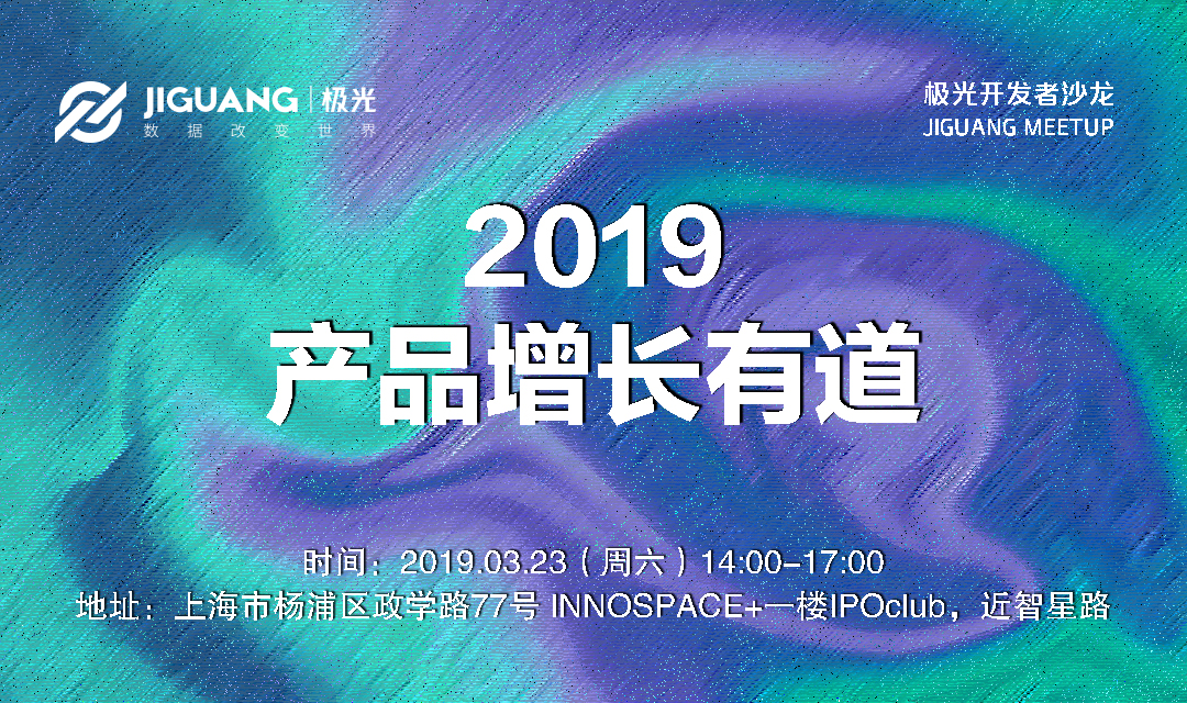 活动图