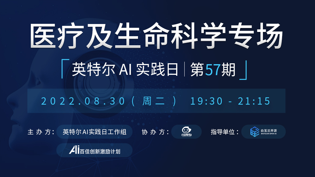 活动图