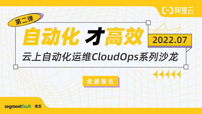 活动图