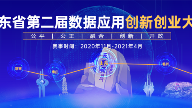 活动图