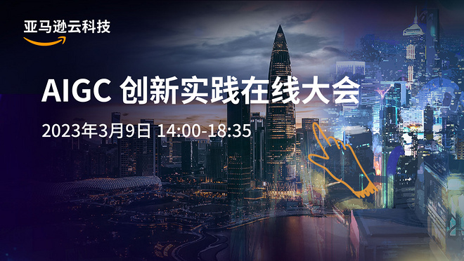 活动图