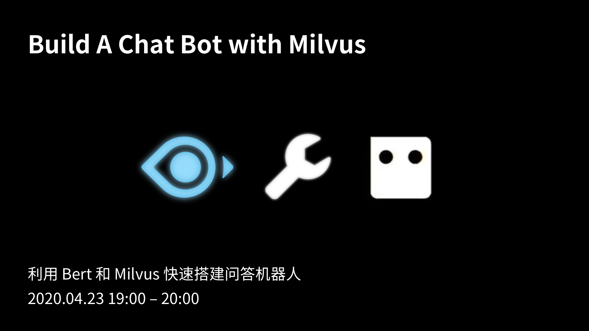 活动图