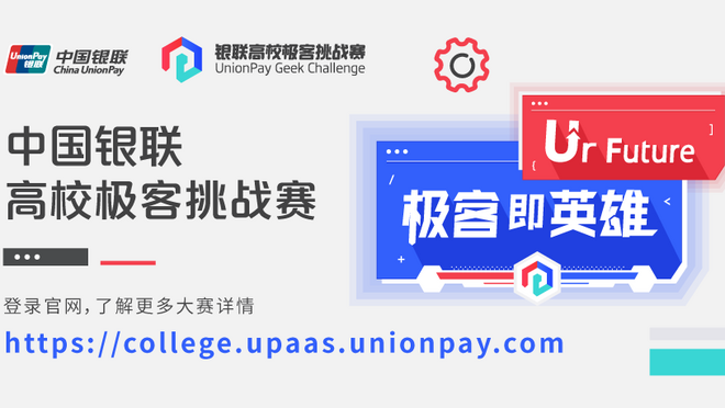 活动图