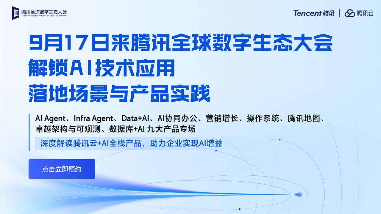 活动图
