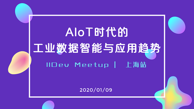 活动图