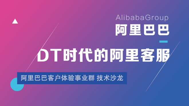 活动图