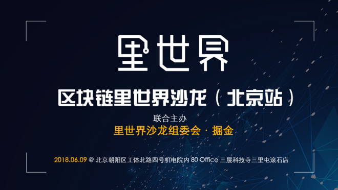 活动图