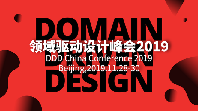 活动图