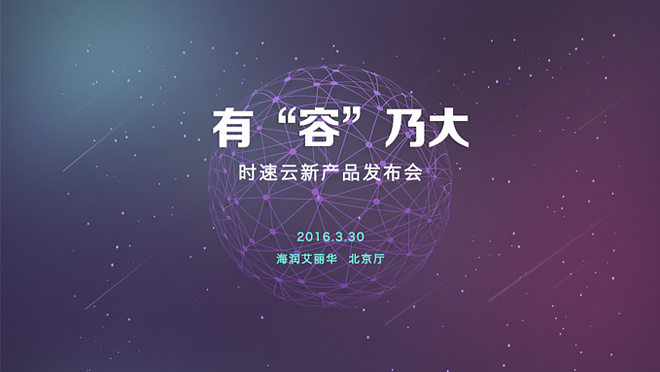 活动图