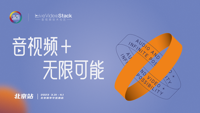 活动图