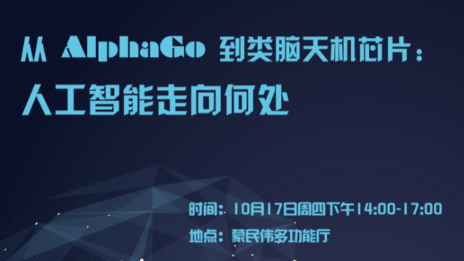 活动图
