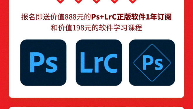 活动图
