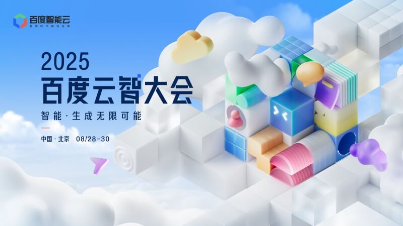 活动图