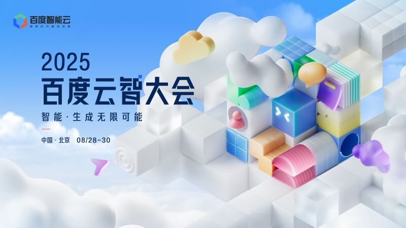 活动图