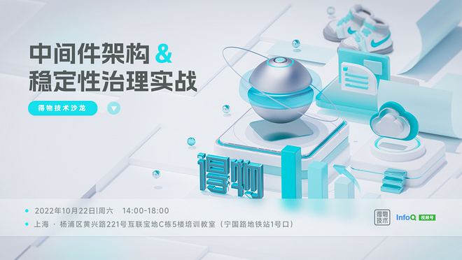 活动图