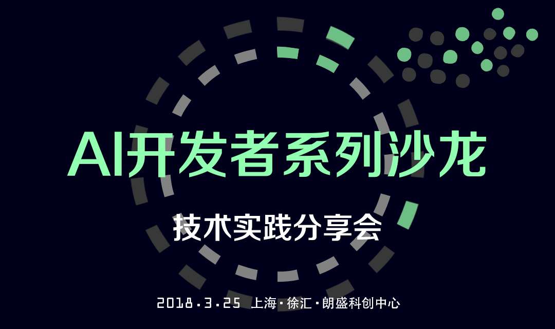 活动图