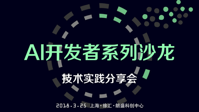 活动图