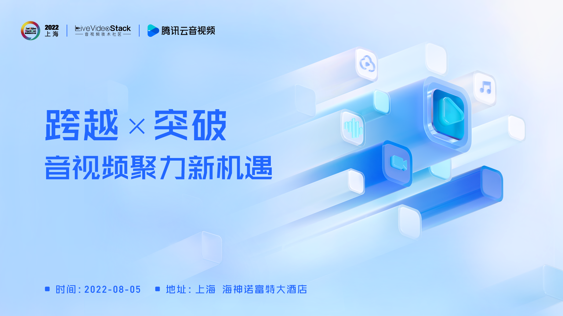 活动图