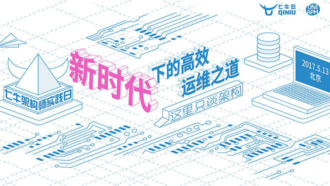 活动图