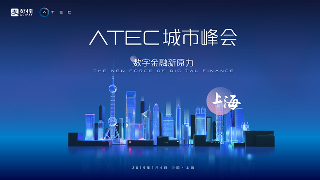 活动图