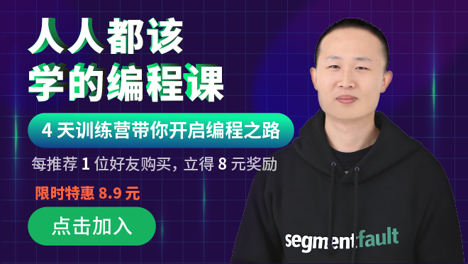 活动图