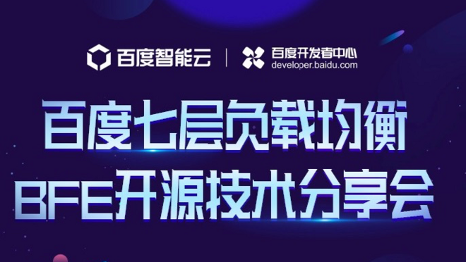 活动图