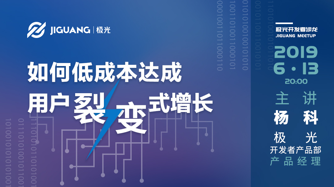 活动图
