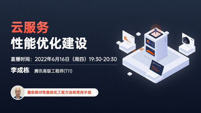 活动图