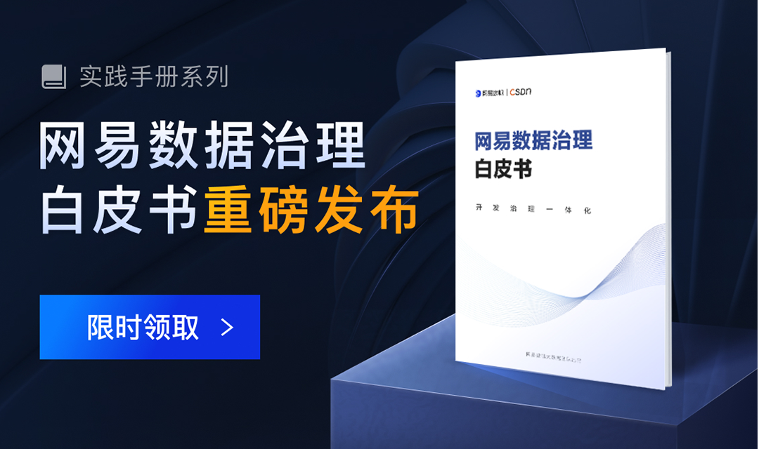 活动图