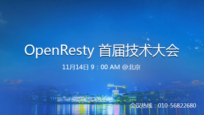 活动图