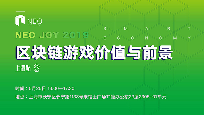 活动图