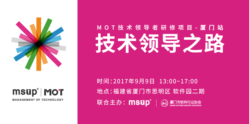 活动图